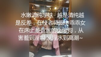 超美混血女模特吃鸡吧