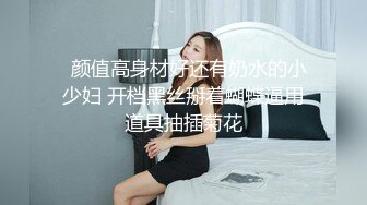 【小谜鹿】打飞机推荐！这奶子绝了极品美乳~害我狂撸！不需要脸，靠奶子就让粉丝们疯狂了 (2)