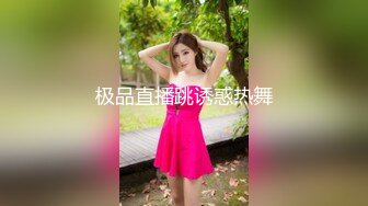  禽兽啊～公司团建送喝醉的美女同事回家，偷偷玩了人家的大奶子和肥美的鲍鱼