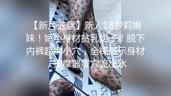 绝色美腿黑丝厨房里S型身材不断扭动脱掉裙子光滑屁股勾人深喉