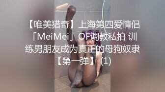 主动鸳鸯浴的骚女友