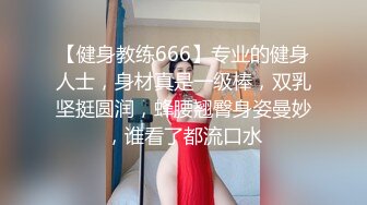 清纯大长腿美少女『Cola酱』性福生活，白丝女仆绝美容颜被大神啪啪后入，压肏后入抽插夹腿各种姿势爆肏