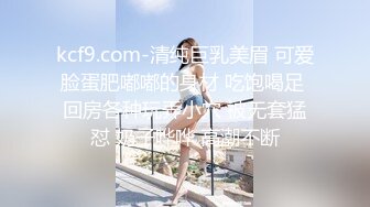 大白天就拖着我去停车场，就为这事，骚货也太饥渴了吧。坦克熟女：啊啊好舒服，你的鸡巴太长啦！