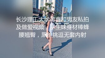 和新女友做爱就是兴奋