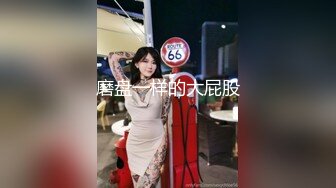 果冻传媒 GDCM-058 中国好呻吟