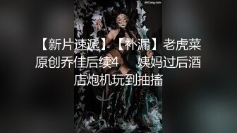 ✿淫娃御姐✿170大长腿女神▌淑怡▌兔女郎的终极肉欲