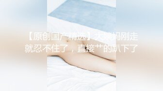 抄底兩個搭伴逛商場清純小美女,紅粉內內性感撩人