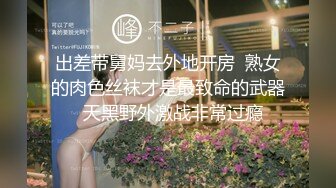 情趣学生制服女友口交