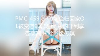 【源码录制】七彩主播【93975474_延安安-桃花美少女】5月6号-5月30号直播录播☀️气质短发美女☀️家中与男友疯狂做爱☀双洞全开☀【79V】 (33)