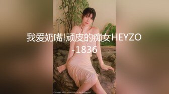 操了个骚女大波浪