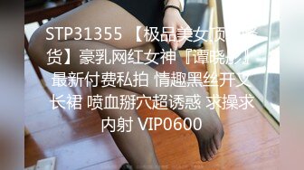 -排骨哥网约牛仔裤美女 妹子水多各种高难度姿势连射2次