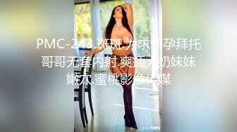 精品绝美尤物性感妖娆身姿 小果冻儿 卡哇伊女孩一枚 娇柔欲滴的萌妹子大眼好胸柔韧拍摄