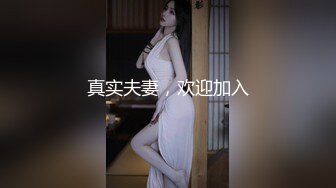 大叔花5000大洋约两女技师双飞??双女一起翘起屁股??隔内裤揉穴磨蹭??浴室三人洗澡??站立后入两个轮番操