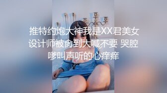 【水水的小姨子】今年秋天的户外野战来了，姐夫带小姨公园啪啪，无套内射，时刻担心被别人发现，玩得就是心跳 (5)