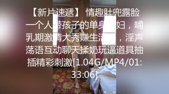 5/28最新 叛逆女儿不听话就要被大屌洗礼VIP1196