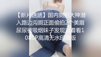 穿着睡衣的小少妇，全程露脸无毛骚穴，撑爆小嘴的大鸡巴，主动上位抽插夹的好紧，让大哥干的高潮冒白浆刺激