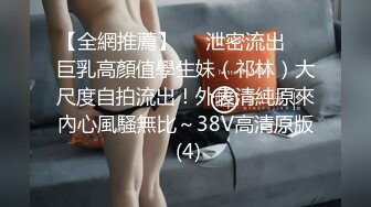 霸都后入广西少妇