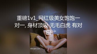 禁断家族天生淫家E奶痴女继妹雅捷G奶淫乱义母姜素娜淫鲍三明治2