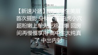  全裸盛宴   绝顶粉鲍女大学生 VINA 四点全开粉嫩乳粒 绝顶粉鲍极上美尻