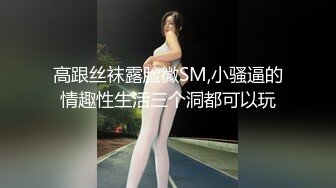 【新片速遞】  艾灸养生馆男技师老李给健身器材推销少妇做精油推拿按摩勾搭她做特殊性服务啪啪啪