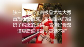 极品媚黑骚婊 顶级绿帽大神KANOCOXX魅黑小骚货，沉迷黑鬼的大屌