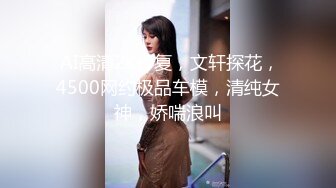 【新片速遞 】  00后妹子，完美露脸和男友轻声细语 按头深喉口交，乳头粉嫩如初