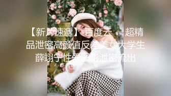 《稀缺重磅㊙️猎奇资源》贵圈万人追踪OnlyFans网红CDTANT闺蜜Ljy解锁私拍3P4P各种淫乱场面令人乍舌第二弹 (8)