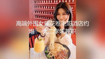 【新片速遞】  良家人妻 是你老婆你这么暴力对待吗 痛啊真的生气要扇你了大伯停 大肥臀被大力猛怼接电话时也不发过操的满身大汗无套内射