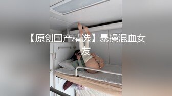 【国产AV传奇诞生】一本道AV拍摄传媒 爆裂黑丝美少妇3P轮操狂欢 扛腿侧插止不住的浪叫 爽翻了 高清源码录制