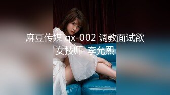 225_(sex)20230727_甜甜的两日