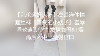 (麻豆傳媒)(gx-009)(20231121)無法控制的偷竊欲-莫雲雪