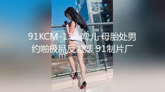 宅男获得与光宝盒-时间静止1 报复傲娇巨乳女神