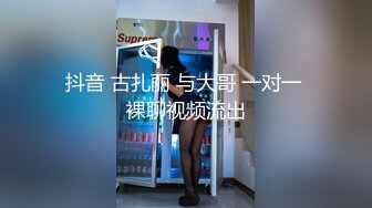 《情侣泄密》大二小姐姐和男友打炮的视频分手后被曝光 (1)