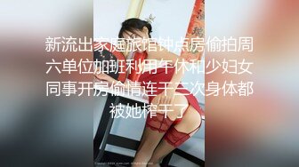 【11.25惊天大瓜】芭比Q了！女孩喝多被路人当街玩B，路边不停有路人和电动车经过~