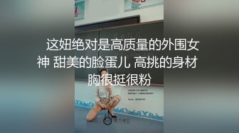 少妇的丝袜高跟靴  女上位后入做爱