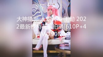 【新片速遞】 ❤❤清纯卡哇伊美少女，在家发骚道具自慰，娇小身材无毛嫩穴，细腰美臀特写，骑乘位深插小骚逼