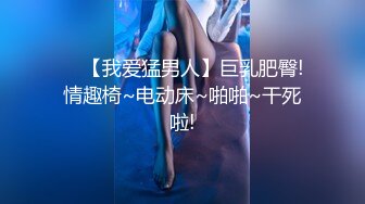 2021最新??各大航空美丽『空姐』不欲人知真实反差2 空姐制服 啪啪诱惑