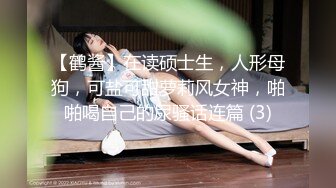   超顶人气91原创淫荡痴女丝姬通话被艹NTR绿帽老公 没干什么~我在自慰~