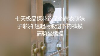 年轻人妻给我舔肉棒