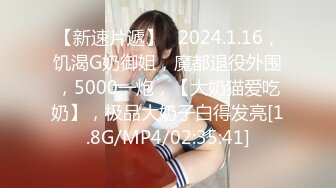 3/31最新 主播默默尔凡开档黑丝诱惑超敏感跳蛋一碰阴蒂就喷了VIP1196