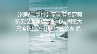 ❤️黑丝M腿❤️极品大长腿反差婊穿开档黑丝诱惑度拉满太敏感一高潮就浑身颤抖美腿肩上扛爆操呻吟勾魂