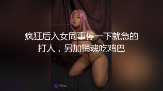 【国模4K大尺度私拍】学生妹兼职朵朵 少女嫩穴一线天，超清画质欣赏佳作必看！ (2)