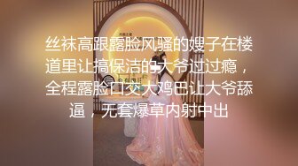 PM046 唐雨菲 致命坏男人 上集 复仇的起点 恶女的强奸霸凌 蜜桃影像传媒