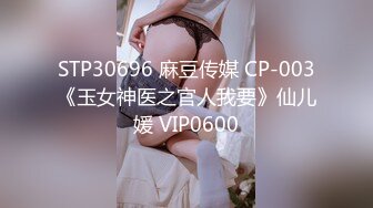 户外女王【KTV勾搭】会所勾搭SPA小哥~KTV包厢啪啪~话筒自慰 淫水拉丝 (5)