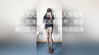 -麻豆传媒 街头起丘比特 性爱女业务 身体交换保单