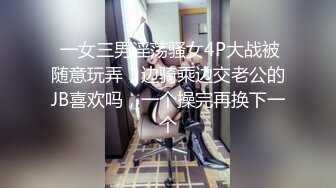 后入西安乐队主唱第三部