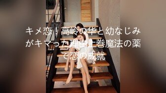 小马寻花约漂亮美女,乳推舔屌骑上来抽插,扶着腰后入晃动奶子