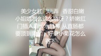 淫荡硕士女友