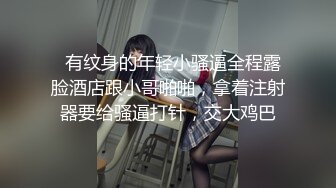 STP28906 國產AV 麻豆傳媒 MCY0144 操完請給我五星好評 舒可芯