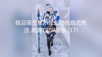 韩模 PhotoChips Aram性感诱人 丰腴美臀曼妙身姿写真